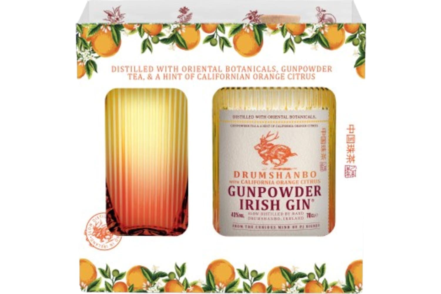 Gunpowder Irish Gin California Orange Citrus (w/ Glass) 750mL Bottle