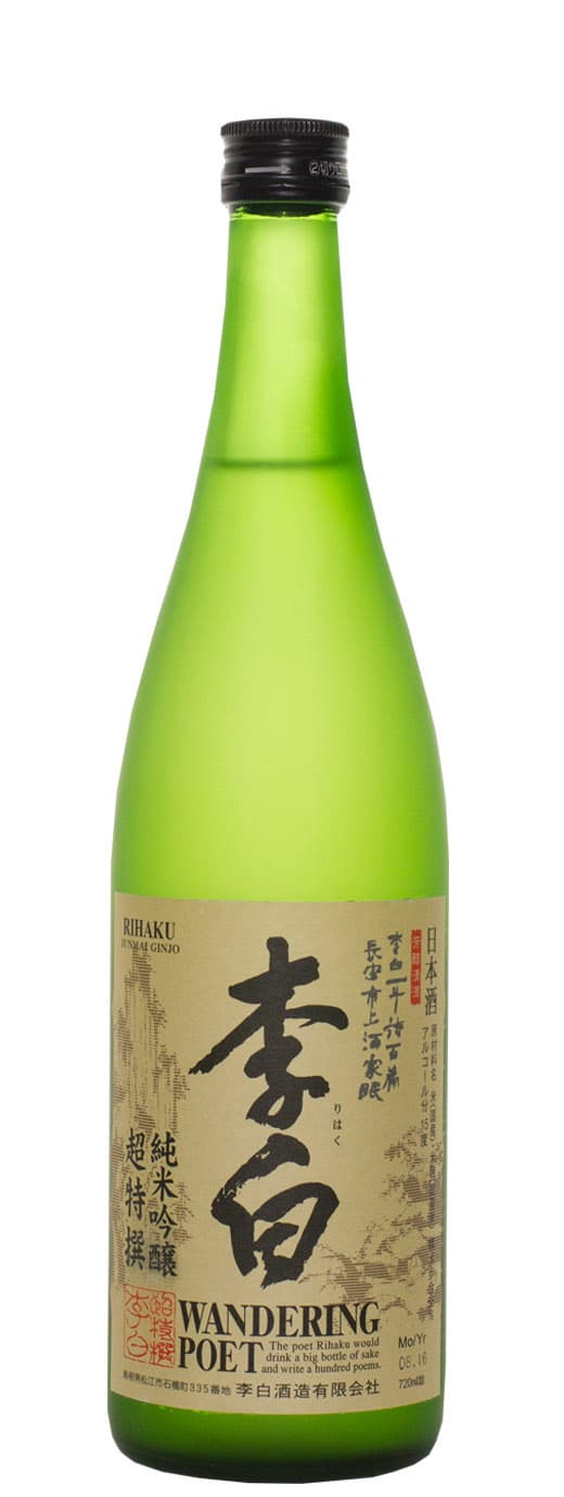 Rihaku Wandering Poet Junmai Ginjo Sake 720mL Bottle