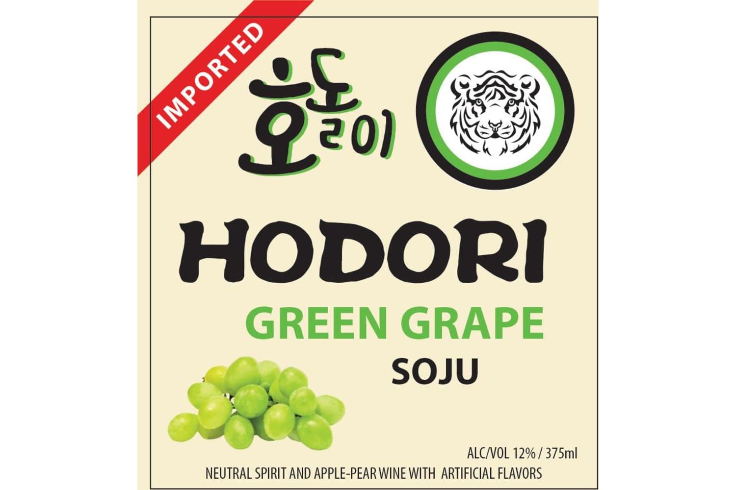 Hodori Green Grape Soju 375mL Bottle